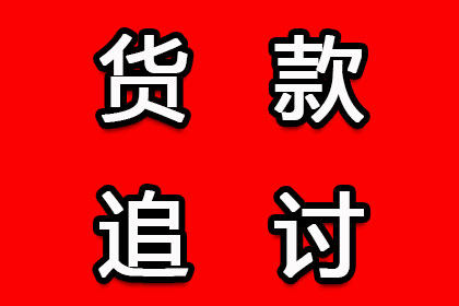 父母需为子女欠款负责吗？