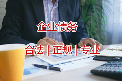 建行信用卡停用分期业务后会产生额外费用吗？